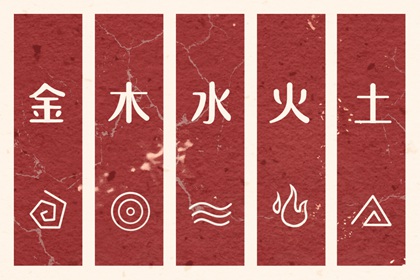 2026全年黄道吉日,择日黄道吉日,黄道吉日,黄历2026年黄道吉日