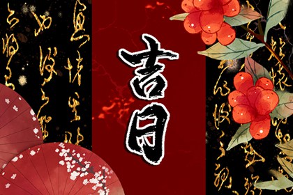 从纸本到手机